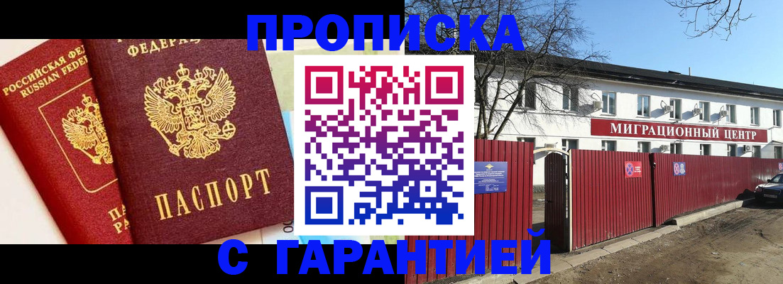 форма 3 в Ельце